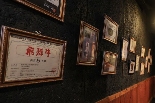 お肉の表彰状